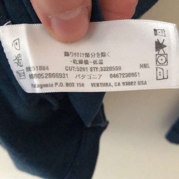 Patagonia Tunic with print accent on back - Picture 7 of 8